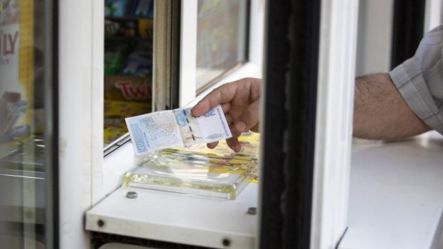 <p>
	<em>Снимка: Bloomberg</em></p>
