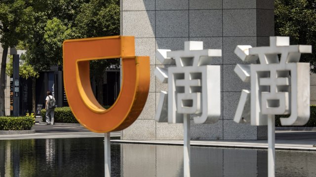 Снимка: Qilai Shen/Bloomberg