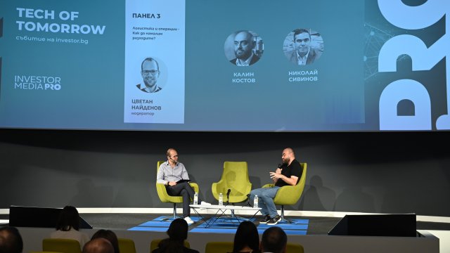 Снимка: Investor Media Group