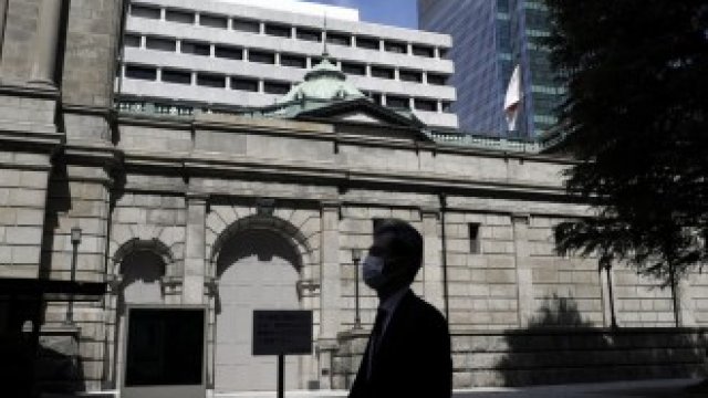 <p>
	<em>Снимка:&nbsp;Kiyoshi Ota/Bloomberg</em></p>
