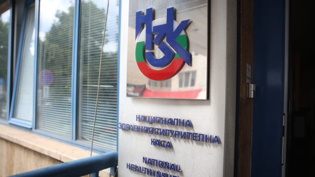 Снимка: Надежда Пеева, БГНЕС