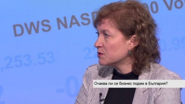 <p>
	<em>Източник: Bloomberg TV Bulgariа</em></p>
