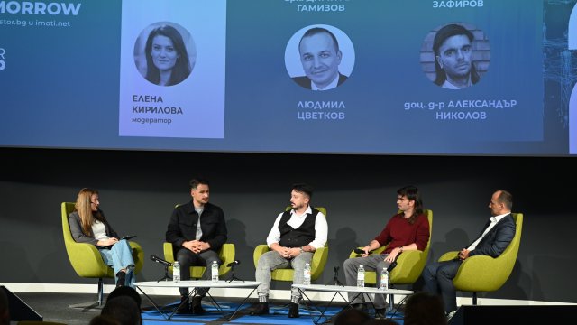 Снимка: Investor Media Group