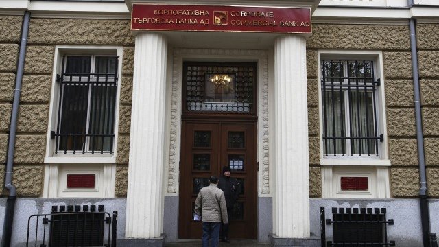 <p style="text-align: justify;">
	<em>Снимка: Ройтерс</em></p>
