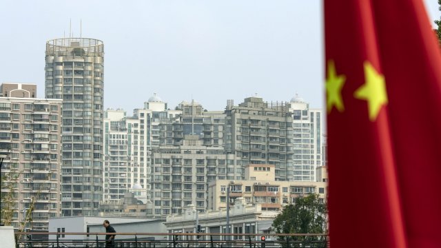 Снимка: Bloomberg L.P.