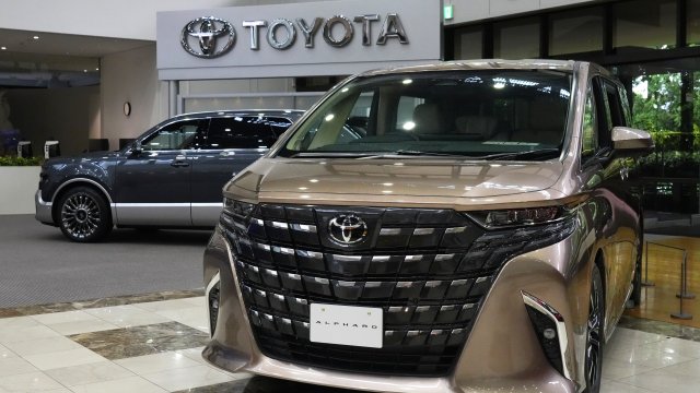 Снимка: Bloomberg L.P.