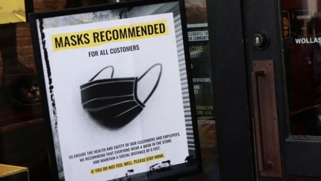 <p>
	<em>Снимка: Bloomberg LP</em></p>
