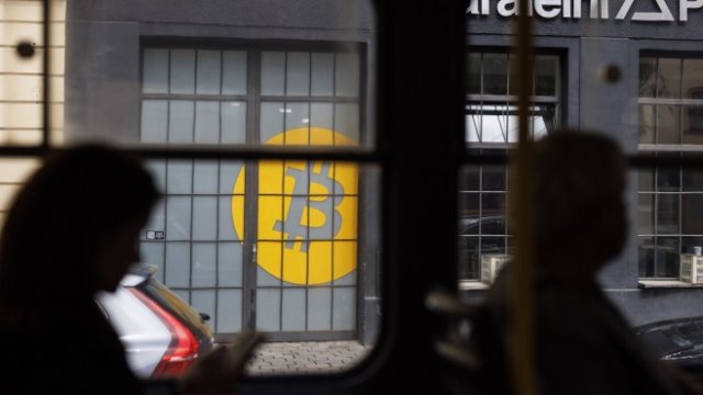 <p>
	<em>Снимка: Bloomberg LP</em></p>
