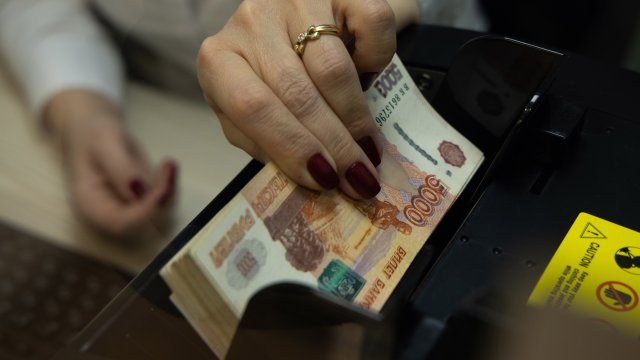 Снимка: Bloomberg L.P.