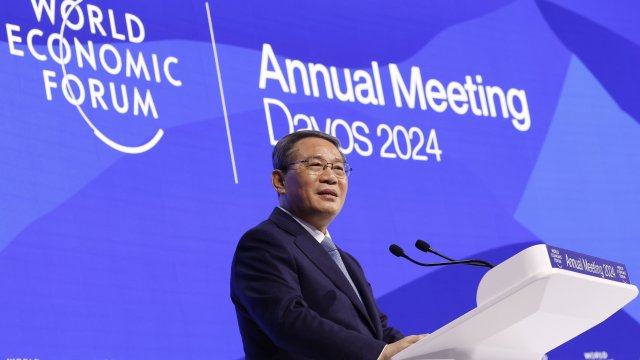 Снимка: Bloomberg