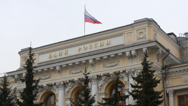 <p>
	<em>Снимка: Bloomberg L.P.</em></p>
