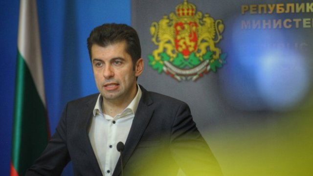 <p>
	<em font-size:="" pt="" style="color: rgb(102, 102, 102); font-family: ">Снимка: Димитър Кьосемарлиев, Investor Media Group</em></p>
