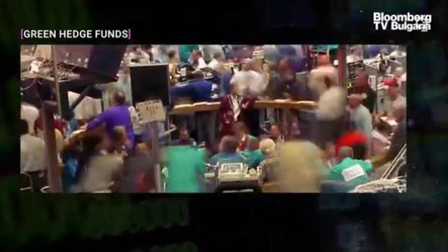 Три пазарни тенденции за седмицата