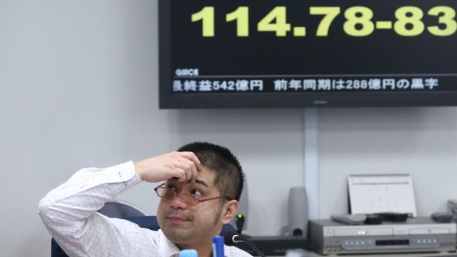 <p>
	<em>Снимка:&nbsp;Yuriko Nakao/Bloomberg</em></p>
