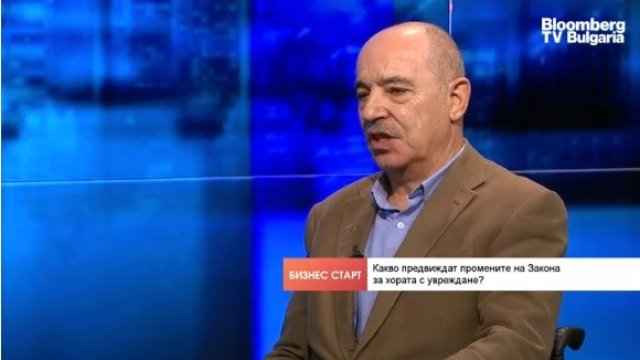 Минчо Коралски: Пазарът на труда има нужда от хората с увреждания