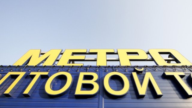 <p>
	Обезценяването на рублата понижи резултатите на Metro. <em>Снимка: Ройтерс</em></p>
