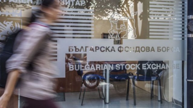 <p>
	<em>Снимка: Димитър Кьосемарлиев, Investor Media Group</em></p>

