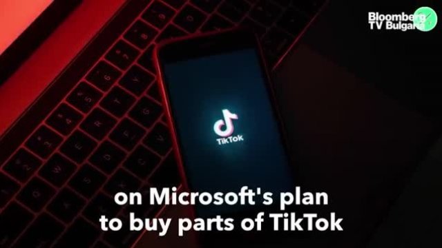 Walmart и Microsoft обединяват сили в битката за TikTok