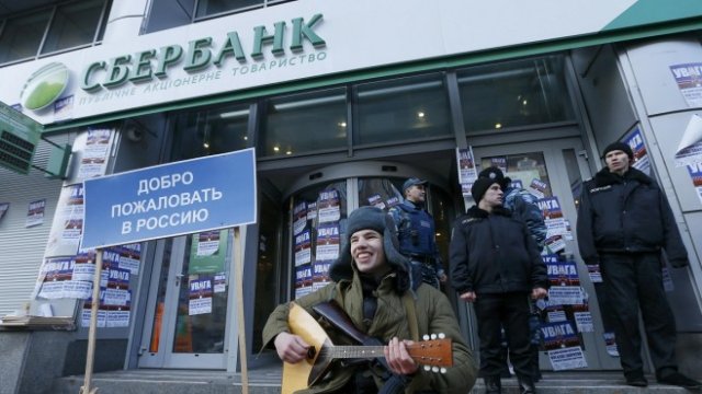 <p>
	<em>Снимка: Ройтерс</em></p>

