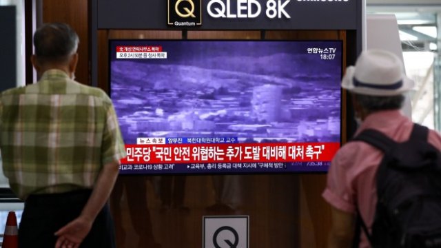 <p>
	<em>Снимка: Bloomberg L.P.</em></p>
