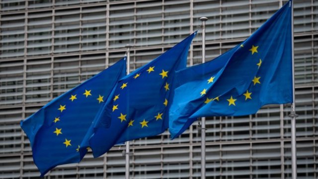 <p>
	<em>Снимка: Getty</em></p>
