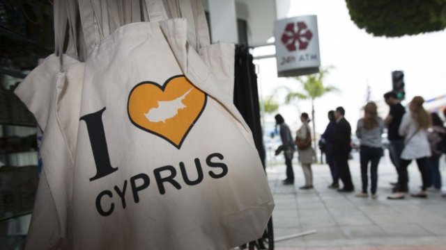 <p>
	Снимка: Simon Dawson/Bloomberg</p>
