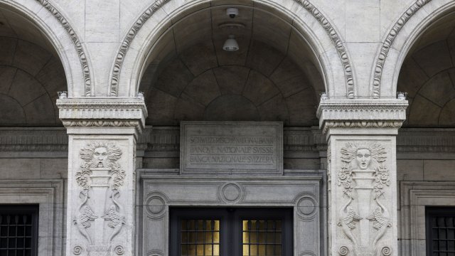 Снимка: Bloomberg L.P.