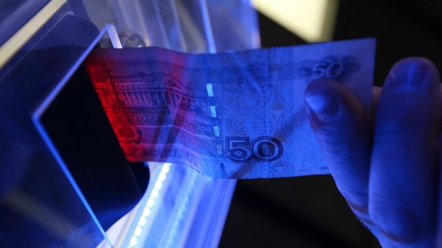 Снимка: Bloomberg LP