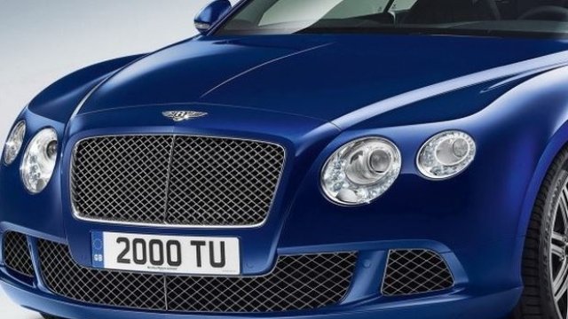 <p>
	Бъдещият модел на Bentley. <em>Снимка: Bentley&nbsp;</em></p>
