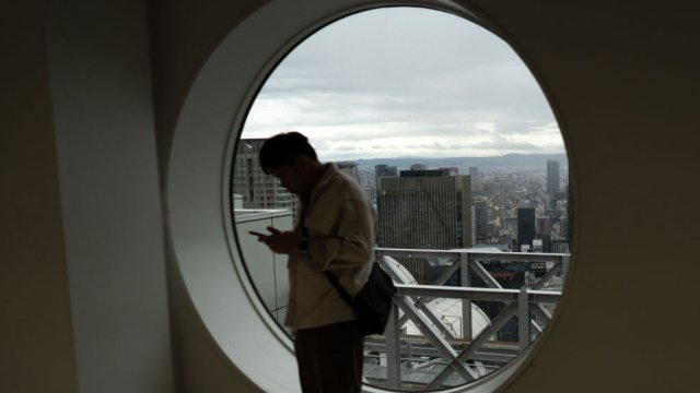 Снимка: Tomohiro Ohsumi/Getty Images