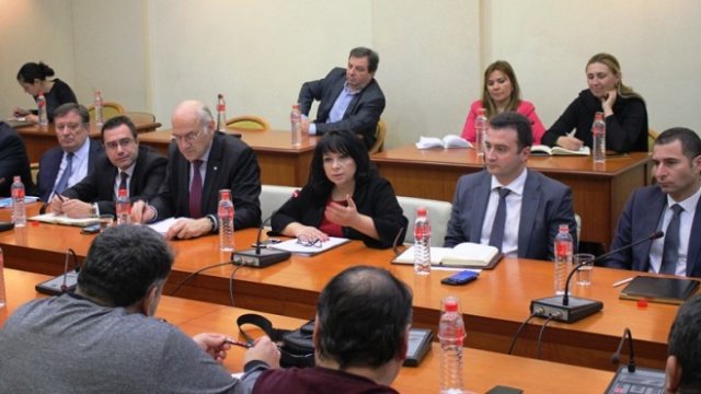 <p>
	<em>Снимка: Министерство на енергетиката</em></p>
