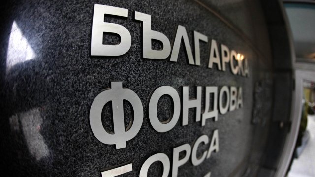 SOFIX не успя да се задържи над 600 пункта