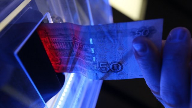 Снимка: Bloomberg LP