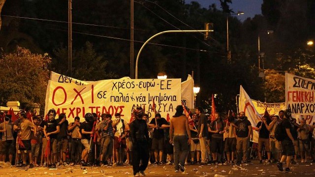 <p>
	<em>Снимка: Ройтерс</em></p>
