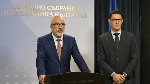 Снимка: БГНЕС