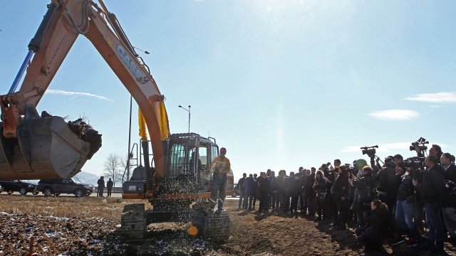 <p>
	<em>Снимка: БТА</em></p>
