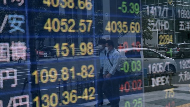 Снимка: Soichiro Korimaya/Bloomberg