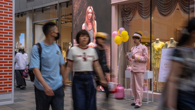 Снимка: Bloomberg L.P.