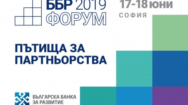 <p>
	<em>Снимка: ББР</em></p>
