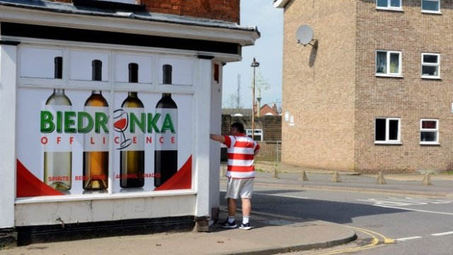 <p>
	<em>Снимка: Bloomberg</em></p>
