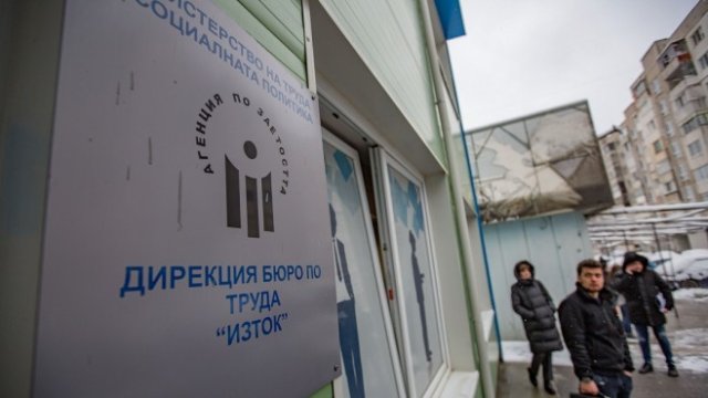 <p>
	Снимка: Димитър Кьосемарлиев, Investor Media Group</p>
