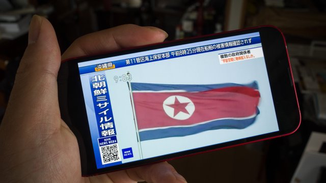 Снимка: Bloomberg LP