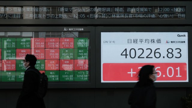 Снимка: Bloomberg LP