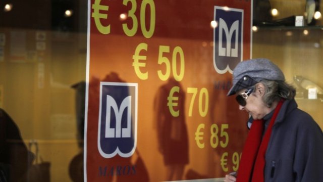 <p>
	<em>Снимка: Kostas Tsironis/Bloomberg</em></p>
