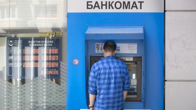 Снимка: Bloomberg L.P.