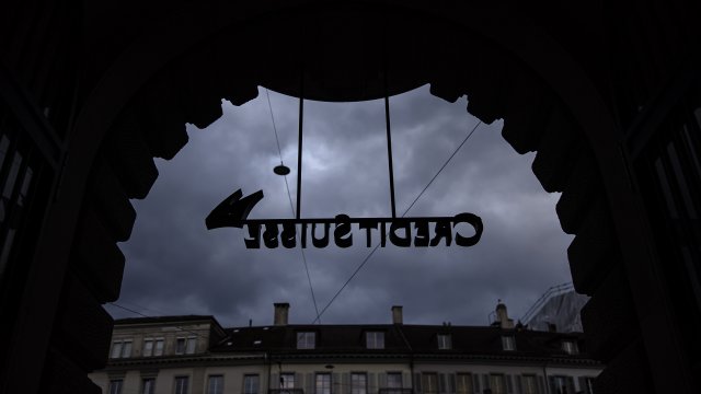 Снимка: ЕРА