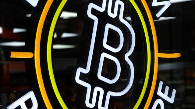 Снимка: Bloomberg LP