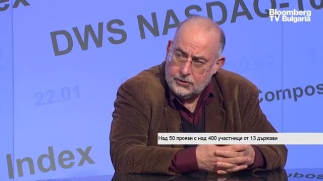Момчил Георгиев: Липсва стратегия за развитие на българската култура