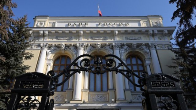 <p>
	<em>Снимка: Bloomberg</em></p>
