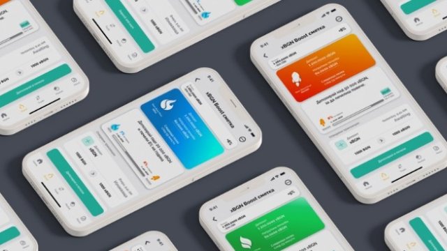 Висока инфлация? Как да съхраним активите си с xChange.bg